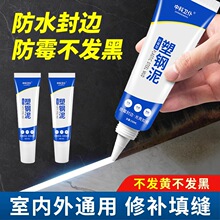 ������ˮ��ù�N�lˮ���a©���p�z��p�������z�ܷ��z��©��