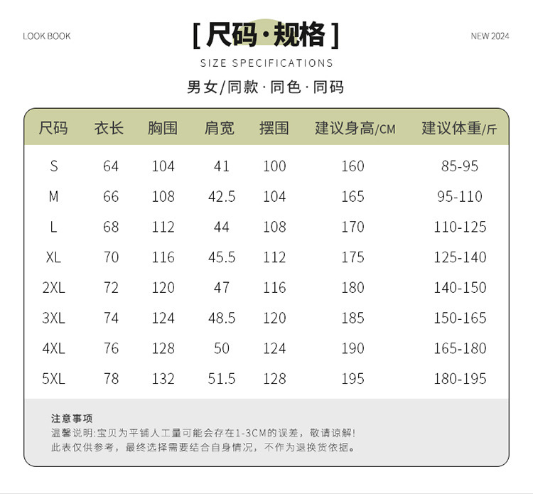 750_10.jpg O1CN01hn1jyM1RLYjXNFatX_!!2212404612095-0-cib.jpg?sign=278427_MzY1ODYxODc0