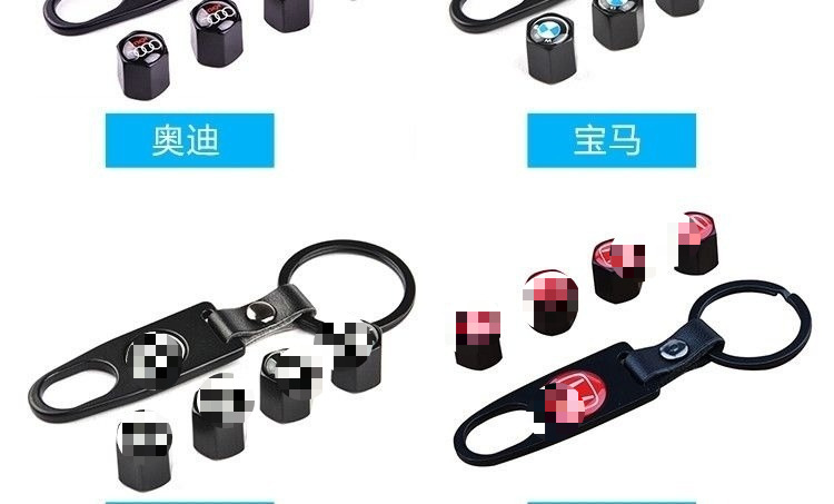 Suitable for Wholesale Automotive Accessories, Tire Caps with Car Logos, Valve Caps, Metal Modified Wheel Caps