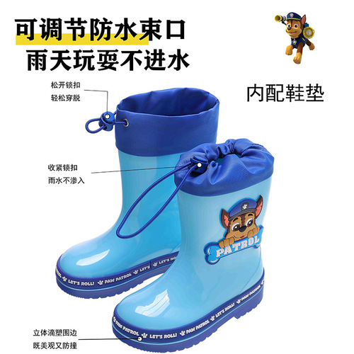 Paw Paw Team Children's Rain Boots Boys Baby Rubber Shoes Non-Slip Girls Rain Boots Elementary School Toddler Water Shoes Women's Waterproof