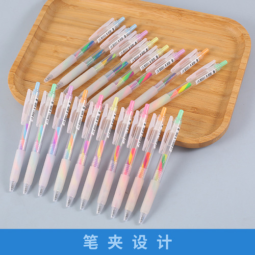 New Colorful Pen Three-color Rotation Gradient Dreamy Color Neutral Pen Student Handnote Marker Manufacturer Wholesale Direct Sale