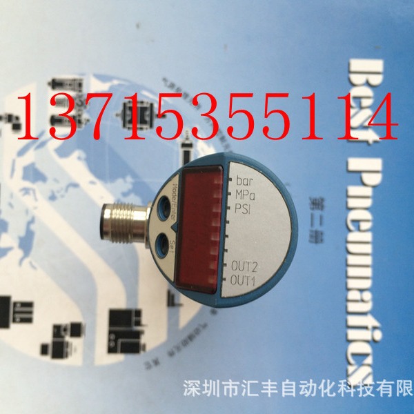REXROTH力士乐压力开关 HEDE10A1-1X/250K41G24/V ,R900773024