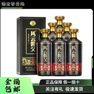 ���L��u�����v�� ���Z�����u������ɳ�� ������ˇ 53��500ml