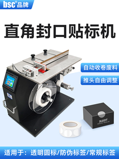 BSC-F601ֱ�Ƿ�ژ˺��N�˙C�ʺа��b��ș�з������͸���˺�����
