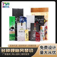 ͺXзLٴ ȶԹʳƷʳb~ܹմ