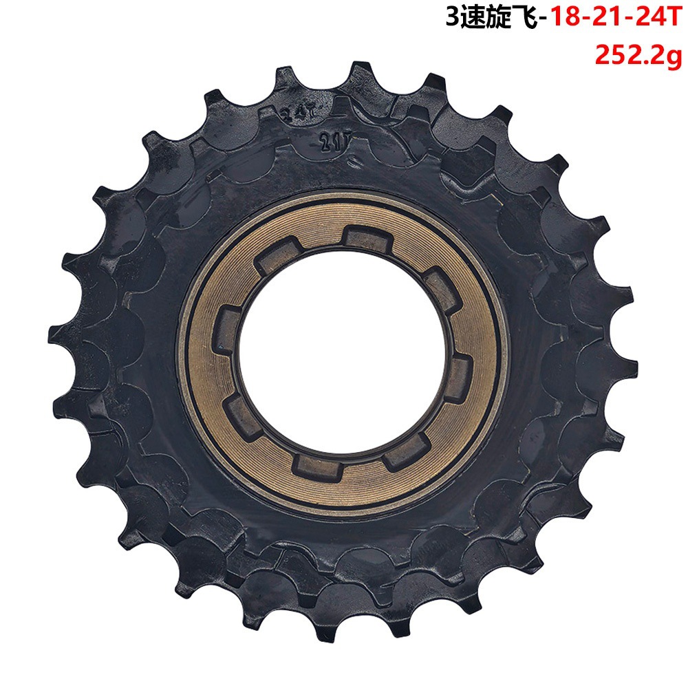 Volante de bicicleta volante de coche plegable volante de 3 etapas volante de 3 velocidades 18 - 21 - 24T volante de 3 velocidades