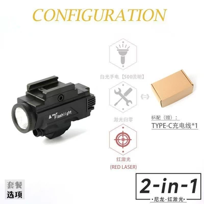 UV fənərlər and Strobe Illumination, Compatible with - nylon-tactical-lower-mount-668-nylon