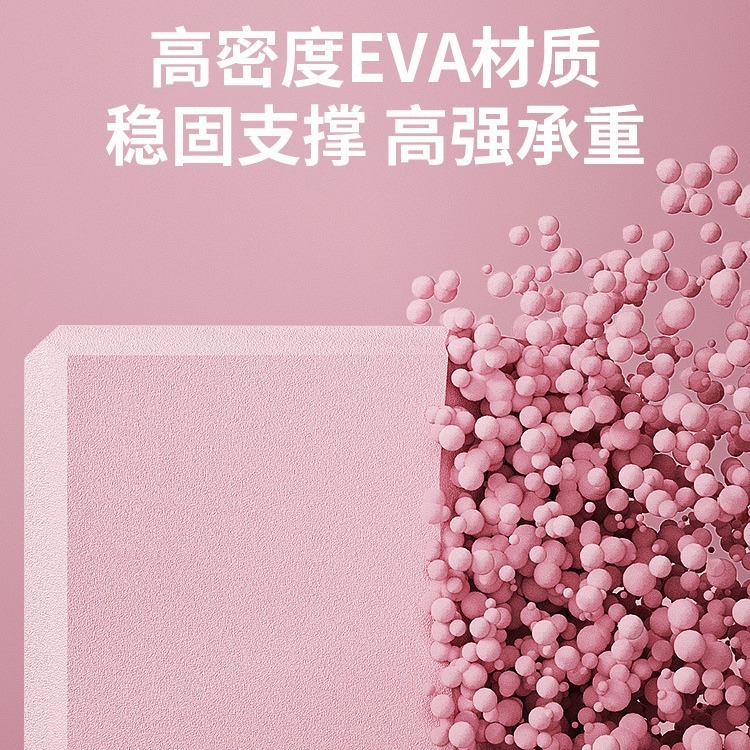 イージア高密度ヨガブロックEVA練習ブロック初心者向けフィットネスブロックダンス補助用品フォームブロック|undefined