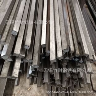 45#䓲ķ�ƽ�I���F11*11 12*12 13*13 14*14 15*15 16*16 17*17mm