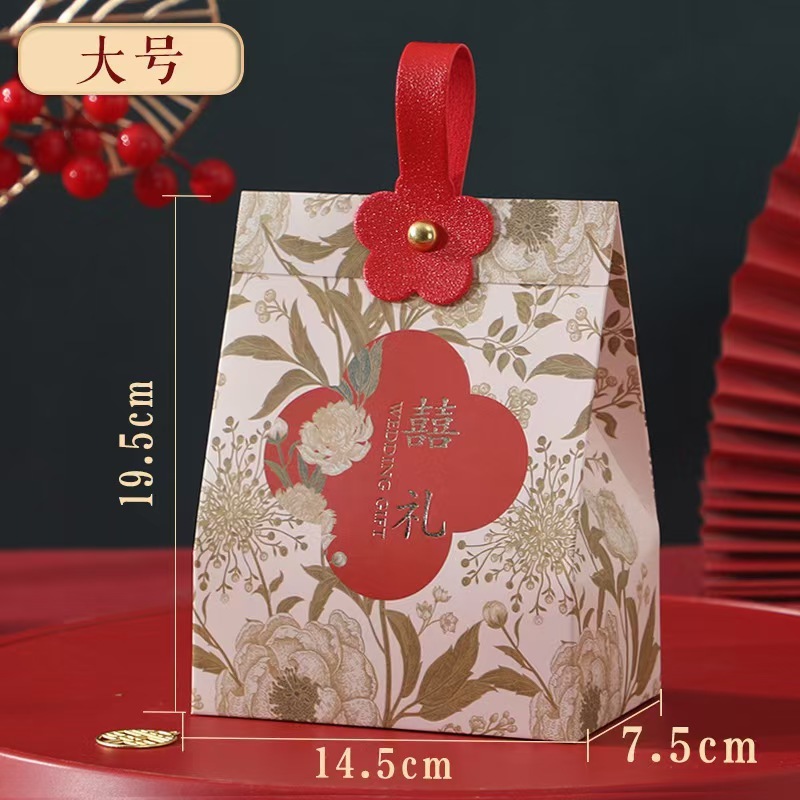 結婚式の特別な 2025 ウェディング キャンディー ハンドバッグ、婚約記念品、ウェディング キャンディー ボックス、ウェディング キャンディー空箱、ギフト包装|undefined