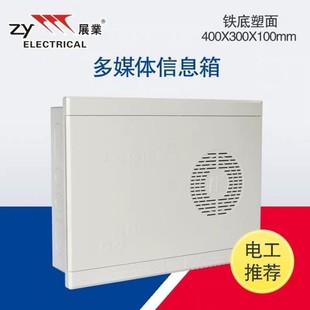 չ�I���w����ö�ý�w���������w�����Ϣ��W�j�����䲼������