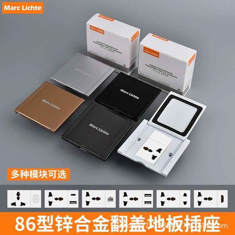 Marc Lichte Cross-border special supply of 86 household stainless steel open floor socket multi-function dedicated floor plug