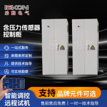 ����ǘ������ ��s���L�C������  ������|����Ҏ�����׿��ƙ�