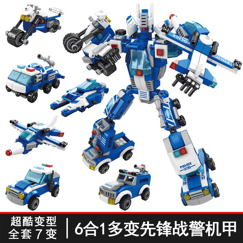 2025 新しいビルディングブロック小学生のおもちゃ子供の教育パズル組み立て粒子昆虫世界少年ブラインドボックスギフト|undefined