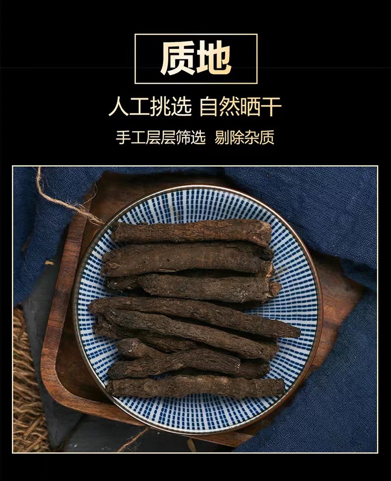 O1CN01hn2eU32A8sIXapcxg_!!2207272598159-0-cib.jpg?__r__=1669708062775