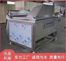 �Ͷ�����ը�C �������ը�C�ӹ��O�� �����Ʒ��ը��O��