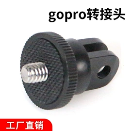 摄影摄像器材;手机支架;相机三脚架