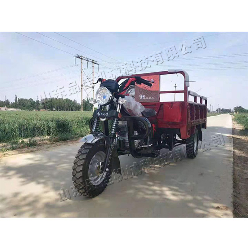 汽油摩托三轮载重王 农用粮食自卸翻斗车 高低速工地货运装载车