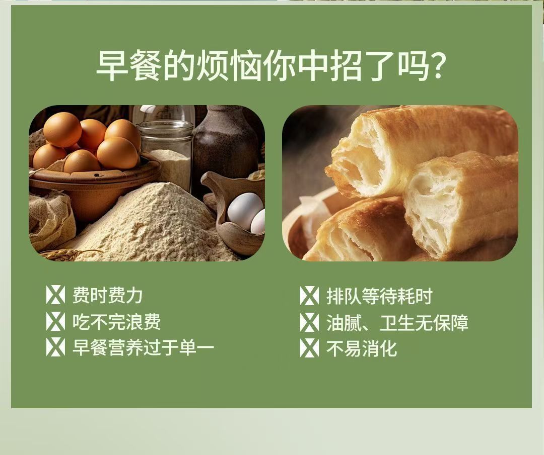Coix Seed Yam Mung Bean Drink Powder Yi Mi Shan Yao Lü Dou Sha Sugar Free Summer Meal Replacement 250g specifications