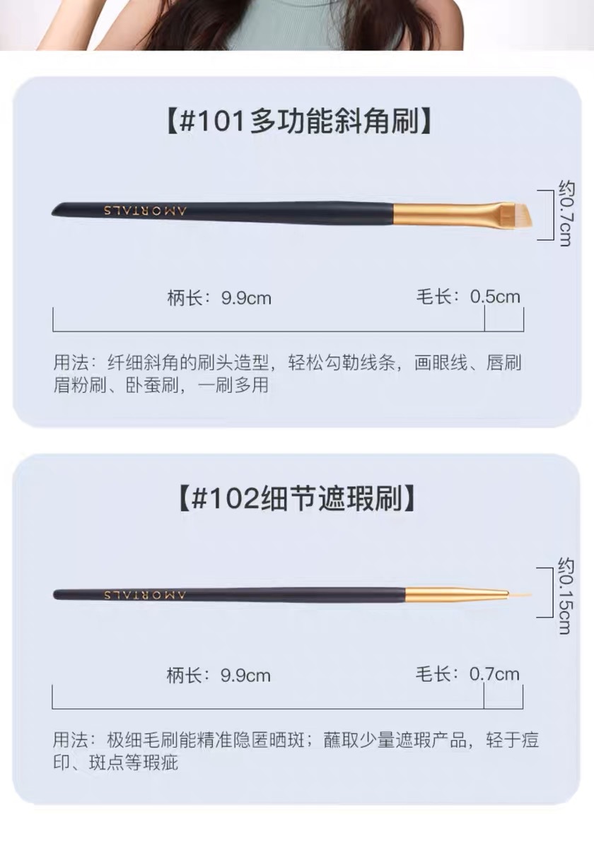 尔木萄圆头遮瑕刷黑眼圈无痕270遮暇笔刷腮红泪沟化妆刷平头粉底-阿里巴巴