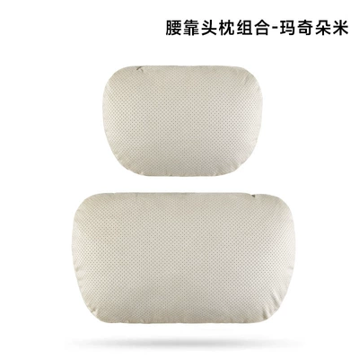 Maybach pillow car seat Headrest - headrest-and-lumbar-support-macchiato-meters-punching