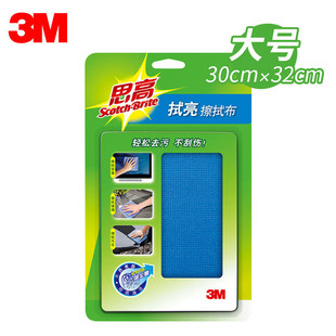 ����}��3M˼���������ò��{ɫ��̖