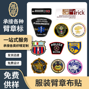 Դ�^�S��ħ�g�N����ʽ��������I�·����R܊Ӗ���®��ͱ���