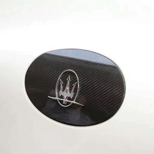 Maserati Gts Modified Lightweight Carbon Fiber Front Corner Lip Modification Parts
