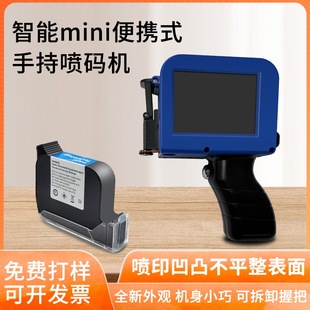 Mini Tij�ֳ�ʽ12 7mm�C����yʽӡˢ�C��ī��ӡ�C��Ч�ھ��a�C