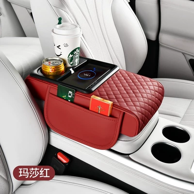 New wireless charging car armrest Armrest box pad - martha-red