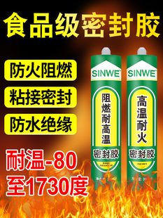 ʳƷ��������ȼ�͸ߜط�ˮ�ܷ��zGD414�����zrtv�ͻ��͟���Უ��