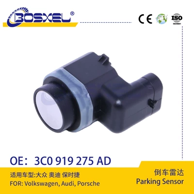 3C0919275AD is suitable for Volkswagen, ABS modulu və sensorları