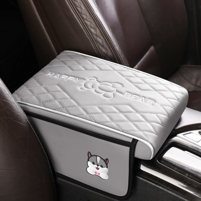 cover, armrest elbow rest, universal | Armrest box