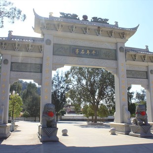 Ancient temple mountain gate stone carving archway marble granite archway scenic stone archway antique sculpture factory
