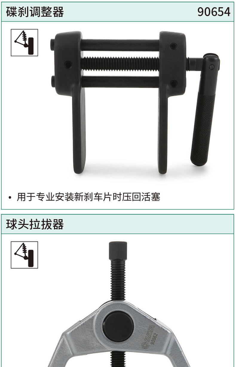 详情 (5).jpg