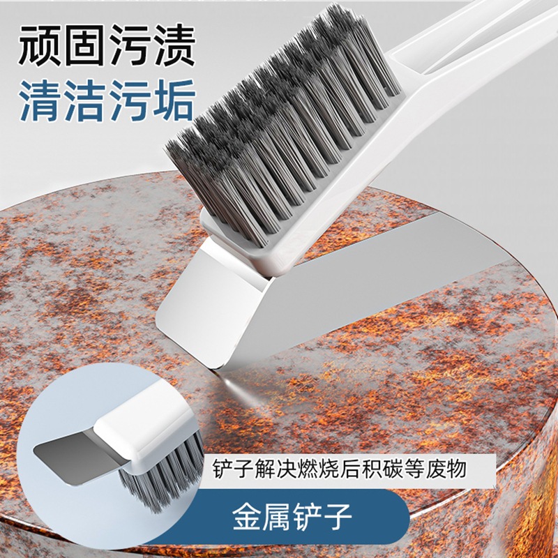 Cepillo de limpieza para estufa de gas de cocina, artefacto de limpieza multifuncional, cepillo pequeño para descontaminación de huecos, cepillo de alambre, cepillo de mango largo