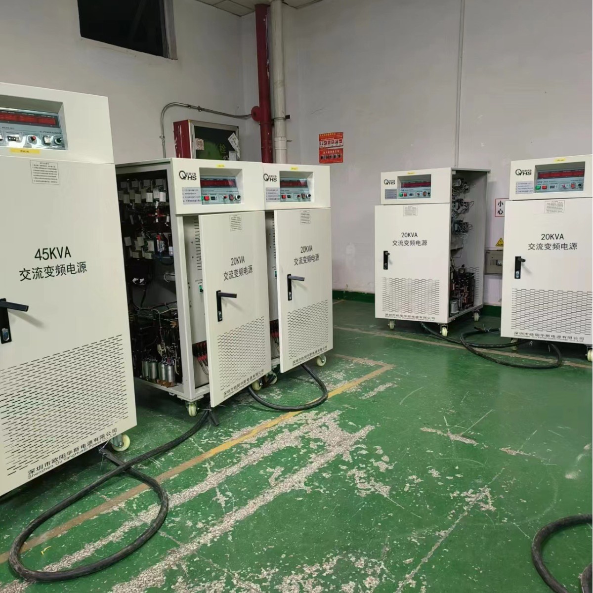 ŷ����˹����20KVA��Ƶ��Դ������415V 60HZ�����380V 50HZ����