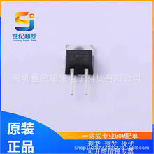 VS-30ETH06-M3 ������ DIODE STANDARD 600V 30A TO220AC
