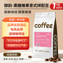 ���΁����ǈԹ���ʽƴ�俧�ȶ�1kg����決������֬��ĥ�ۼӹ�