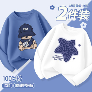 ��ͯ�L��t���к�ͯ�b���¼���2025�¿��＾������\�Ӄ�ͯ���b