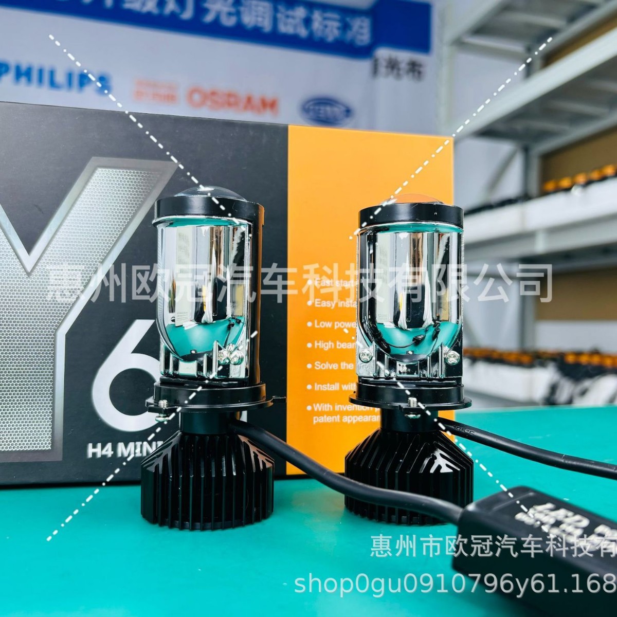 Factory Wholesale New Light Shape Y6 Far and Near Integrated Car Led Car Lights H4 Small Lens Specially Designed for Export Fisheye Headlights