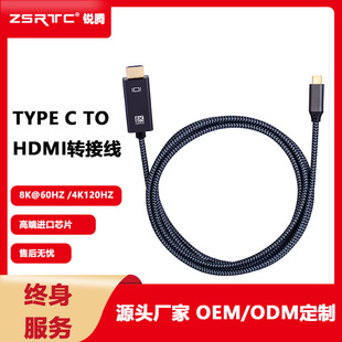 Type-C�DHDMI���D�Q���D���^USB-C�DHDMI����4K60HzͶ����չ�Uչ