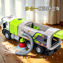 �к��綯��������߳�����������������ɨ����ˮ��������������