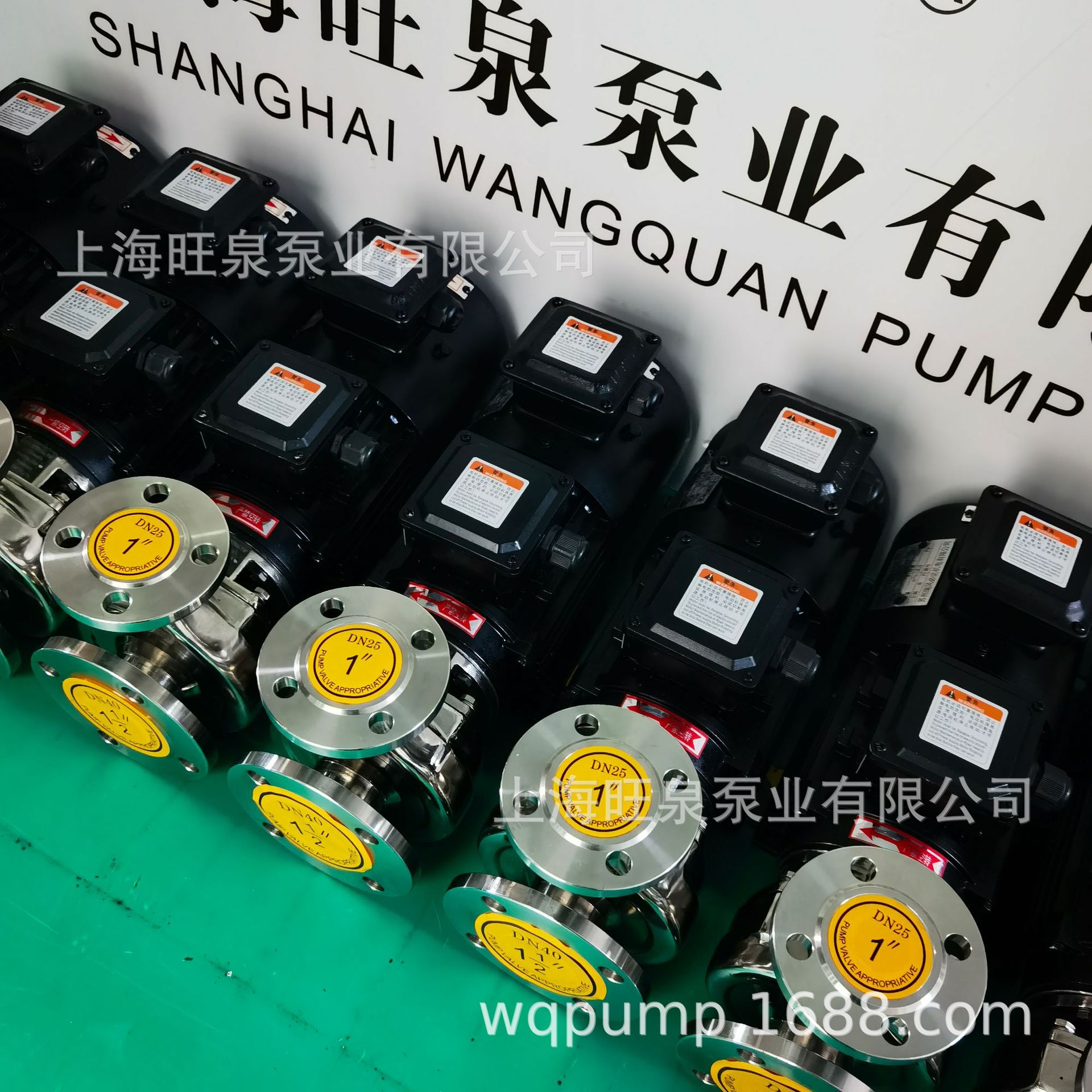 �Ϻ���Ȫ40HYL-13����ֱ�Ƶ���ıá��͸�����ʽ����ֱá�С�ͱ�