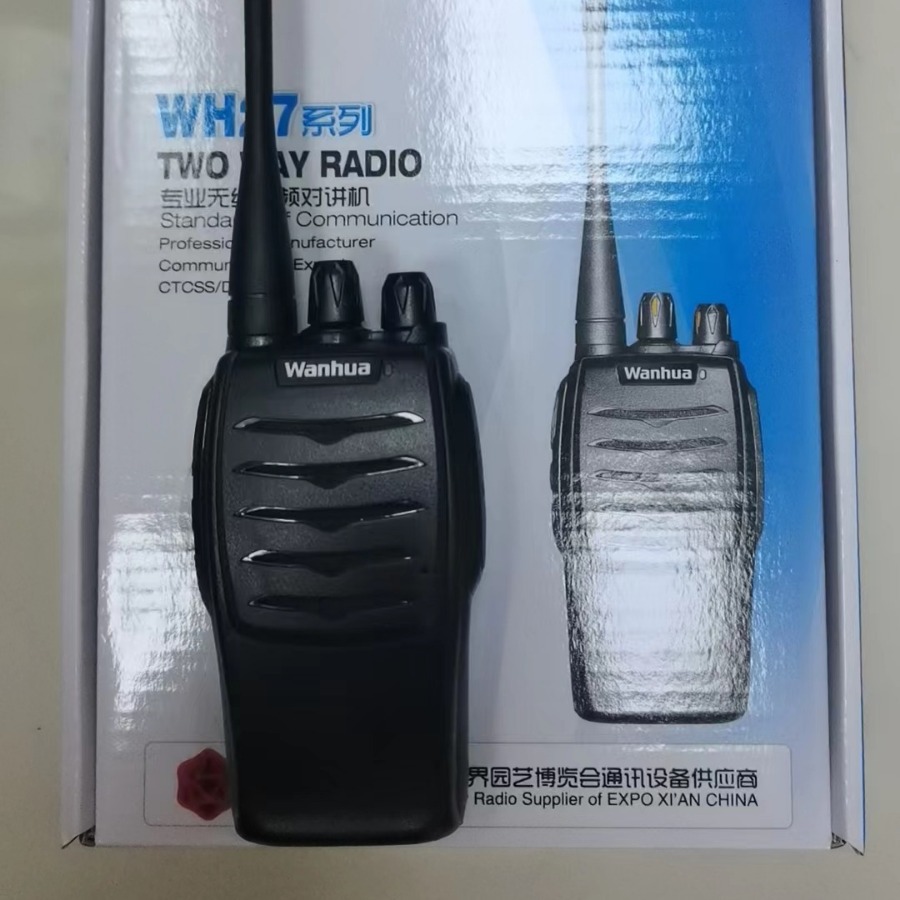 Wanhua WH-27B inalámbrico walkie-talkie agente de reclutamiento directo de fábrica profesional de mano versión en chino e inglés apoyo a la exportación