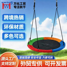 ���� ţ�򲼈A����ǧ���l��ͯ���e �����������{�����K ��ɫ