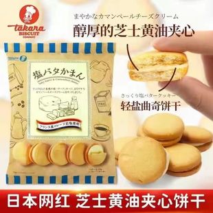 �ձ����ƹ�����}֥ʿ�����}ζ������S�͊A����������