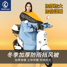 ���w��늄�܇���L�������ӽq�Ӻ�ůĦ��܇����ˮ�ƿ܇���Lͨ��