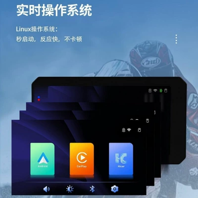 Hot-Selling Product 5inch Motorcycle: Simsiz CarPlay və Android Auto