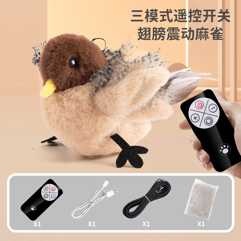 아마존 폭발 고양이 새 원격 제어 충전 터치 날개 소리 고양이 장난감 고양이 장난감 스틱 도매